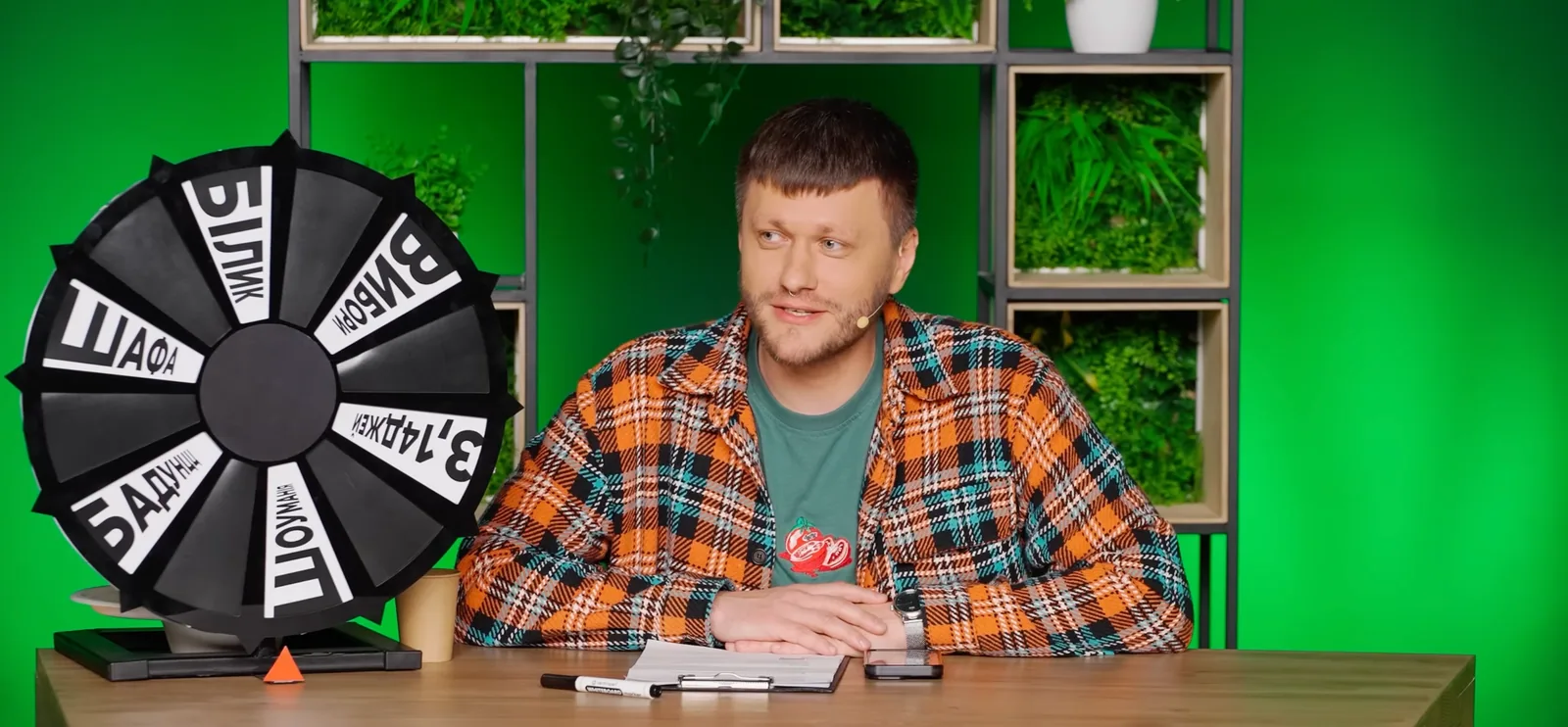 ЛЕВИ НА ДЖИПІ